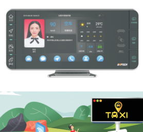深圳立法将网约车纳入统一管理 好色视频APP下载智慧出租解决方案助力网约车监管