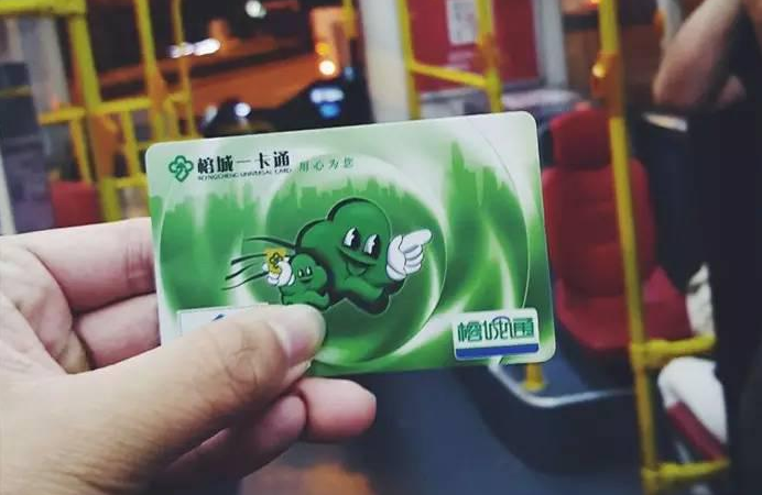 好色视频APP下载科技成功中标榕城通车载机采购项目