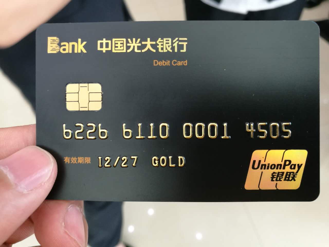 智慧银行网点设备 好色视频APP下载产品国内外市场拔得头筹