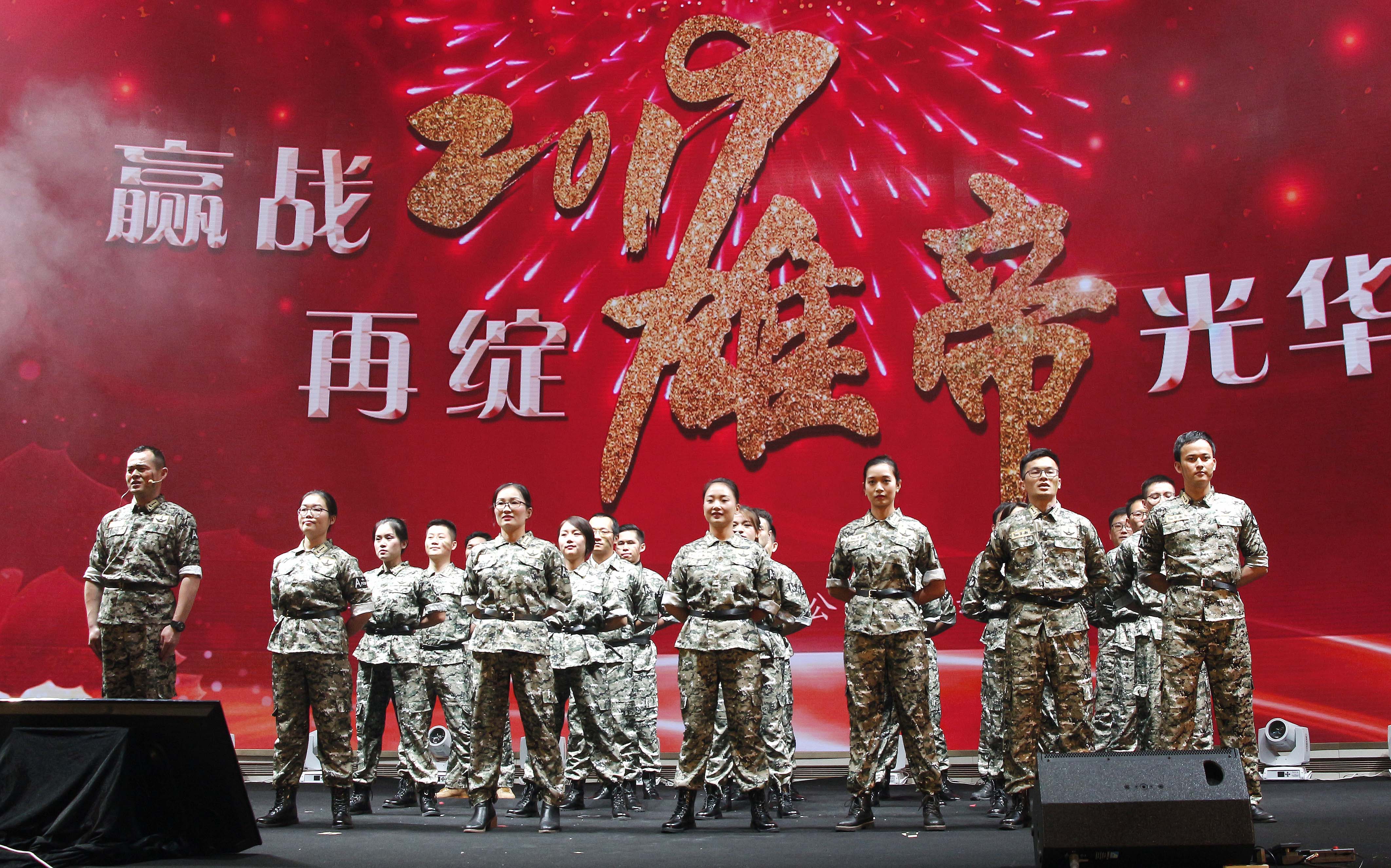 “赢战2019，再绽好色视频APP下载光华”——好色视频APP下载科技2019新春年会成功举办