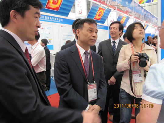 好色视频APP下载科技小额电子支付解决方案亮相“昆交会”